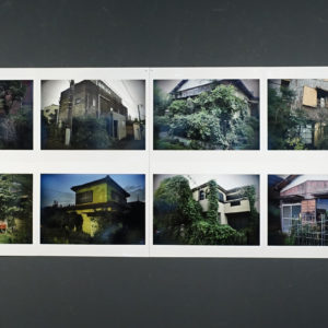 Matsushima2025I 風景の消滅Ⅲ 遊行の家